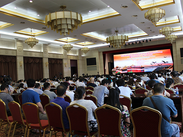 全国第二十三届泌尿外科学术会议