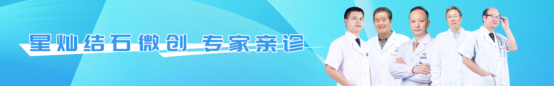 内页banner4